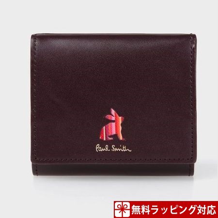 ポールスミス 財布 レディース 折財布 マーケトリーストライプラビット 2つ折り財布 バーガンディー Paul Smithの通販はau Pay マーケット Clover Leaf クローバーリーフ