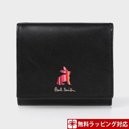 ポールスミス 財布 レディース 折財布 マーケトリーストライプラビット 2つ折り財布 ブラック Paul Smithの通販はau Pay マーケット Clover Leaf クローバーリーフ