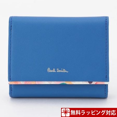 ポールスミス 財布 レディース 折財布 ミニ財布 フラップ ペタルプリントトリム ブルー Paul Smithの通販はau Pay マーケット Clover Leaf クローバーリーフ