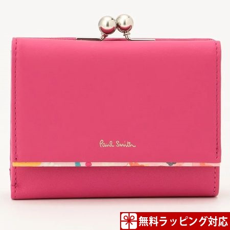 ポールスミス 財布 レディース 折財布 二つ折り がま口 口金 ミニ財布 ペタルプリントトリム ピンク Paul Smithの通販はau Pay マーケット Clover Leaf クローバーリーフ
