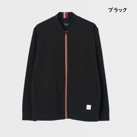 即納 ポールスミス Paul Smith ブルゾン アーティストストライプ