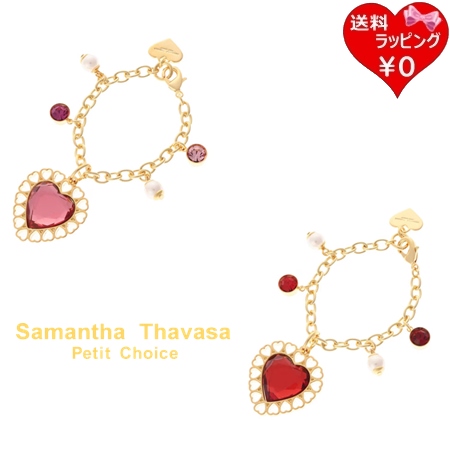 サマンサタバサプチチョイス Samantha Thavasa Petit Choice チャーム ハートストーン バッグチャーム  の通販は 10,900円