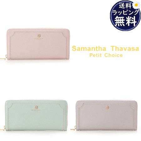 【送料無料】【ラッピング無料】サマンサタバサプチチョイス Samantha Thavasa Petit Choice 長財布 ラウンドジップ センタービジュー の通販は