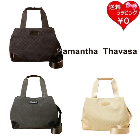 サマンサタバサ Samantha Thavasa トートバッグ 水玉ナイロン