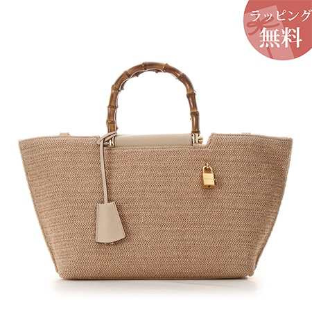 最安 サマンサタバサ かごbag - かごバッグ - hlt.no