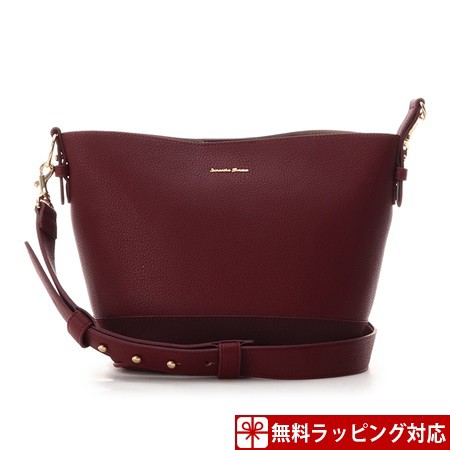 サマンサタバサ バッグ ショルダーバッグ 3way巾着バッグ Autumn Color Ver ワインレッド Samantha Thavasaの通販はau Pay マーケット Clover Leaf クローバーリーフ