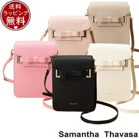 マイケルコース トートバッグ 30F4GETS2B 252 スカーレット MICHAEL KORS マイケルコース トートバッグ レディース