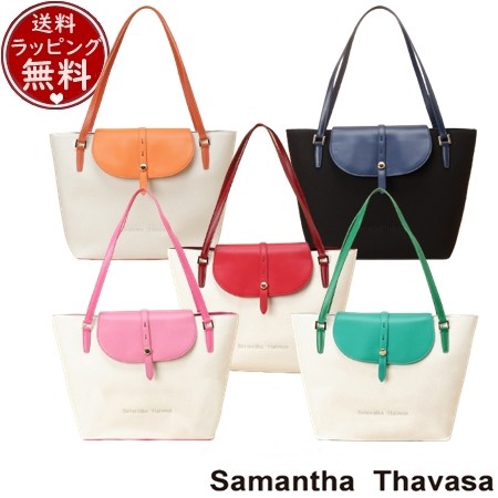 サマンサタバサ Samantha Thavasa バッグ フラップデザイン トートバッグ - トートバッグ