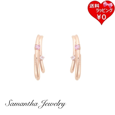 サマンサタバサ Samantha Thavasa ピアス コンビメタル 2way 日本製 newme by Samantha Thavasa（ニューミーバイサマンサタバサ） メタル