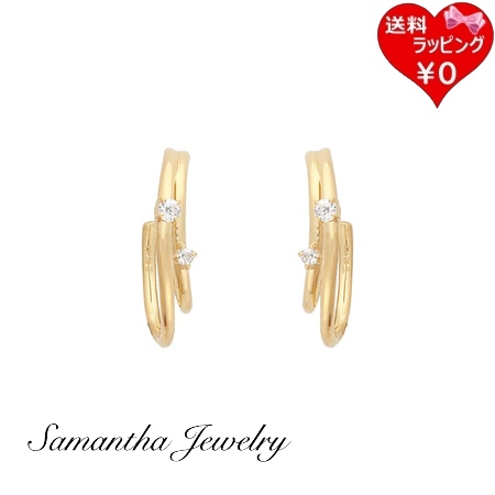 サマンサタバサ Samantha Thavasa ピアス メタルストーン 日本製  の通販は