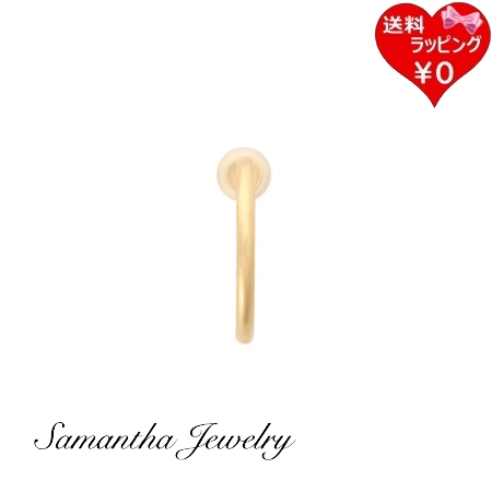サマンサタバサ Samantha Thavasa イヤリング メタル 日本製  の通販は