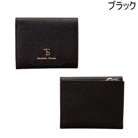 サマンサタバサ Samantha Thavasa 財布 折財布 シンプルラメ 三つ折り
