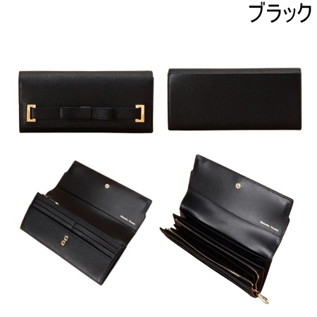 サマンサタバサ Samantha Thavasa 財布 エムシュシュ 財布 長財布 ブランド 正規品 新品 ギフト プレゼント 人気 おすすめ 誕生日 記念日 クリスマス 送料無料 ラッピング無料_1