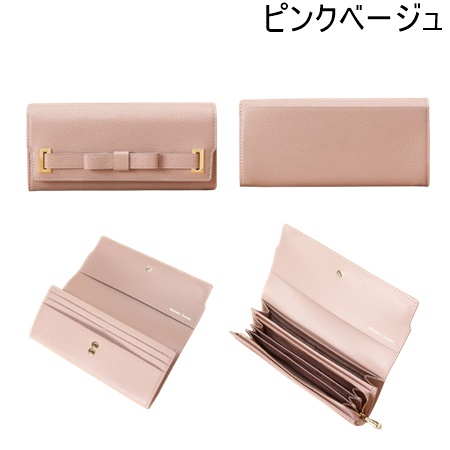 サマンサタバサ Samantha Thavasa 財布 エムシュシュ 財布 長財布 ブランド 正規品 新品 ギフト プレゼント 人気 おすすめ 誕生日 記念日 クリスマス 送料無料 ラッピング無料_4