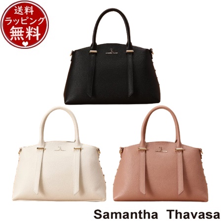 【送料無料】【ラッピング無料】サマンサタバサ Samantha Thavasa バッグ サイドスタッズ レザーハンドバッグ  の通販は 36,270円