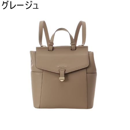 サマンサタバサ Samantha Thavasa スタイリッシュ2wayバッグ ブランド 正規品 新品 ギフト プレゼント 人気 おすすめ 誕生日 記念日 クリスマス 送料無料 ラッピング無料_3