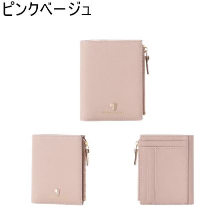 サマンサタバサ Samantha Thavasa ポムディスポワール バイカラー財布 折財布 ブランド 正規品 新品 ギフト プレゼント 人気 おすすめ 誕生日 記念日 クリスマス 送料無料 ラッピング無料_2