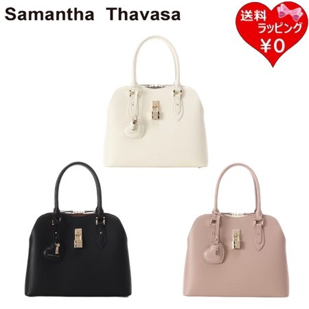 ハンドバッグ サマンサタバサ Samantha Thavasa ハートモチーフレザーハンドバッグ 大サイズ  ブランド 正規品 新品 ギフト プレゼント 人気 おすすめ 誕生日 記念日 クリスマス 送料無料 ラッピング無料