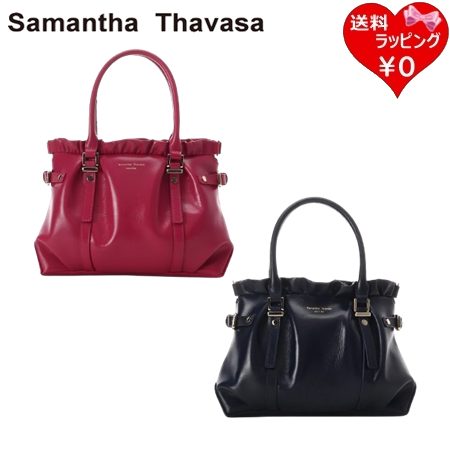 ハンドバッグ サマンサタバサ Samantha Thavasa Newカラーサマンサ ルプリュミニョン ハンドバッグ  ブランド 正規品 新品 ギフト プレゼント 人気 おすすめ 誕生日 記念日 クリスマス 送料無料 ラッピング無料