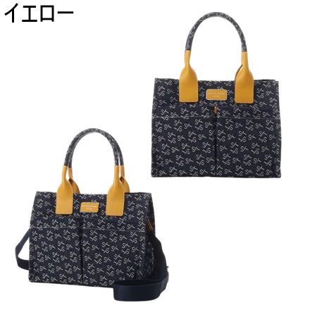 ハンドバッグ Denim ST Jacquard ？ ハンドバッグ ブランド 正規品 新品 ギフト プレゼント 人気 おすすめ 誕生日 記念日 クリスマス 送料無料 ラッピング無料_3