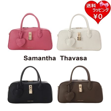 ボストンバッグ サマンサタバサ Samantha Thavasa サマンサ レディ パドロック ワイド ボストンバッグ  ブランド 正規品 新品 ギフト プレゼント 人気 おすすめ 誕生日 記念日 クリスマス 送料無料 ラッピング無料