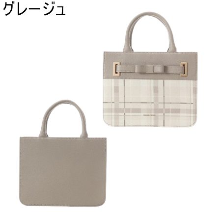 トートバッグ サマンサタバサ Samantha Thavasa チェック柄エムシュシュ？ トートバッグ 小サイズ ブランド 正規品 新品 ギフト プレゼント 人気 おすすめ 誕生日 記念日 クリスマス 送料無料 ラッピング無料_1