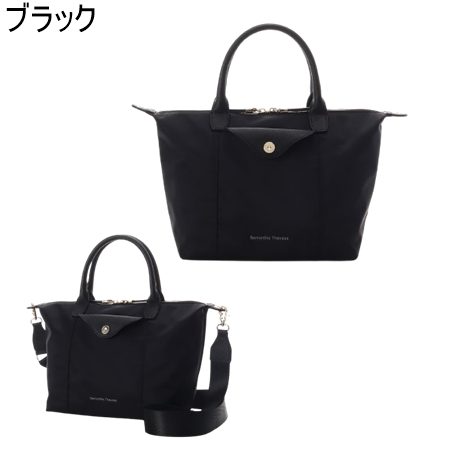 ハンドバッグ サマンサタバサ Samantha Thavasa ナイロン スプリットレザー カジュアルハンドバッグ ブランド 正規品 新品 ギフト プレゼント 人気 おすすめ 誕生日 記念日 クリスマス 送料無料 ラッピング無料_2