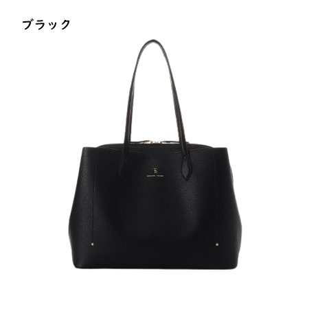 サマンサタバサ Samantha Thavasa トートバッグ ウェーブデザインカッティング A４対応 通勤 通学 レディース ブランド 正規品 新品 ギフト プレゼント 人気 おすすめ 誕生日 記念日 クリスマス 送料無料 ラッピング無料_1