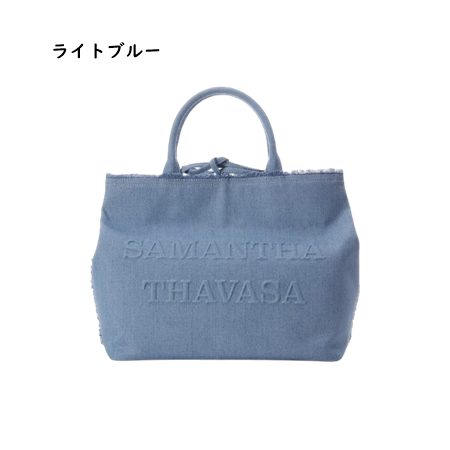 サマンサタバサ Samantha Thavasa ハンドバッグ デニム リングムラ糸 A4 ロゴ レディース ブランド 正規品 新品 ギフト プレゼント 人気 おすすめ 誕生日 記念日 クリスマス 送料無料 ラッピング無料_2