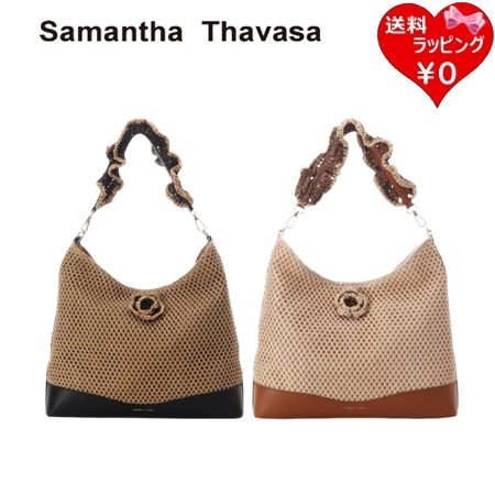 サマンサタバサ Samantha Thavasa ハンドバッグ フリルバッグ フラワー ショルダー A4対応 レディース ブランド 正規品 新品 ギフト プレゼント 人気 おすすめ 誕生日 記念日 クリスマス 送料無料 ラッピング無料