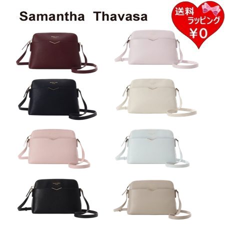 サマンサタバサ Samantha Thavasa ショルダーバッグ サマンサギャレット シンプル レディース