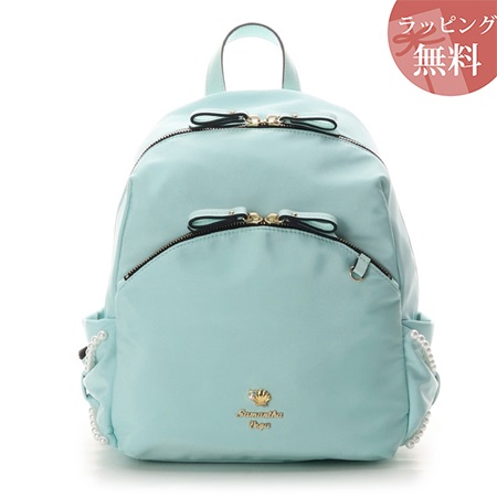 サマンサタバサ バッグ リュック ディズニーコレクションリトルマーメイドシリーズ ナイロンリュックサック ミント Samantha Vegaの通販はau Pay マーケット Clover Leaf クローバーリーフ