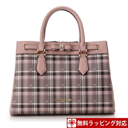 サマンサタバサ バッグ トートバッグ フロントリボン付チェックトート 小 ピンクベージュ Samantha Vegaの通販はau Pay マーケット Clover Leaf クローバーリーフ