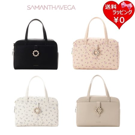 サマンサベガ Samantha Vega ハンドバッグ サークル パール ショルダー レディース ブランド 正規品 新品 ギフト プレゼント 人気 おすすめ 誕生日 記念日 クリスマス 送料無料 ラッピング無料