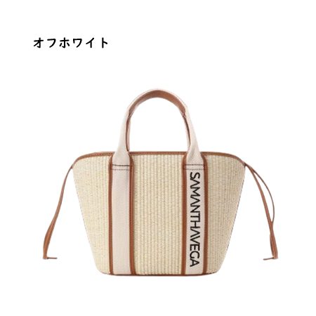 サマンサベガ Samantha Vega バスケット ロゴテープ かごバッグ ショルダー レディース ブランド 正規品 新品 ギフト プレゼント 人気 おすすめ 誕生日 記念日 クリスマス 送料無料 ラッピング無料_2