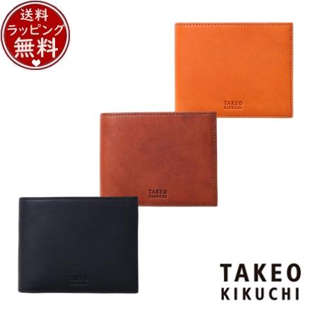 タケオ キクチ TAKEO KIKUCHI 財布 折財布 ヘリテージ 二つ折り財布 カード段4  ブランド 正規品 新品 ギフト プレゼント 人気 おすすめ 誕生日 記念日 クリスマス 送料無料 ラッピング無料