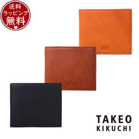 タケオ キクチ TAKEO KIKUCHI 財布 折財布 ヘリテージ 純札 二つ折り財布 カード段6  ブランド 正規品 新品 ギフト プレゼント 人気 おすすめ 誕生日 記念日 クリスマス 送料無料 ラッピング無料