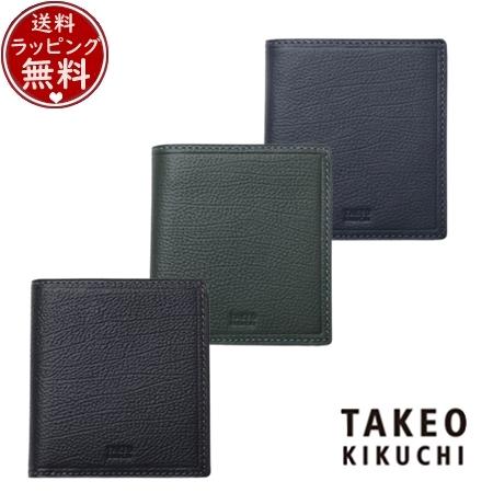 タケオ キクチ TAKEO KIKUCHI 財布 折財布 クォーター 二つ折り財布 純札 カード段8  ブランド 正規品 新品 ギフト プレゼント 人気 おすすめ 誕生日 記念日 クリスマス 送料無料 ラッピング無料