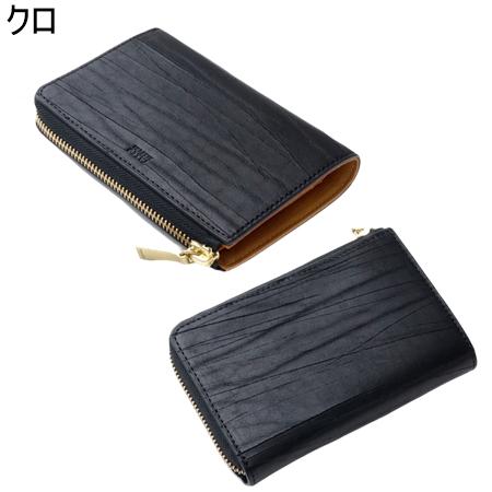 タケオ キクチ TAKEO KIKUCHI 財布 折財布 ハーベイ 二つ折り財布 カード段6  ブランド 正規品 新品 ギフト プレゼント 人気 おすすめ 誕生日 記念日 クリスマス 送料無料 ラッピング無料 タケオ キクチ TAKEO KIKUCHI 財布 折財布 ハーベイ 二つ折り財布