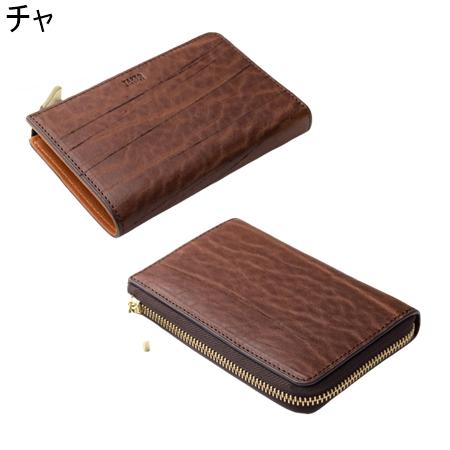 タケオ キクチ TAKEO KIKUCHI 財布 折財布 ハーベイ 二つ折り財布 カード段6 ブランド 正規品 新品 ギフト プレゼント 人気 おすすめ 誕生日 記念日 クリスマス 送料無料 ラッピング無料_2