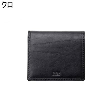 タケオ キクチ TAKEO KIKUCHI 財布 折財布 コルティ 二つ折り財布 カード段8 ブランド 正規品 新品 ギフト プレゼント 人気 おすすめ 誕生日 記念日 クリスマス 送料無料 ラッピング無料_1