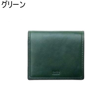 タケオ キクチ TAKEO KIKUCHI 財布 折財布 コルティ 二つ折り財布 カード段8 ブランド 正規品 新品 ギフト プレゼント 人気 おすすめ 誕生日 記念日 クリスマス 送料無料 ラッピング無料_2