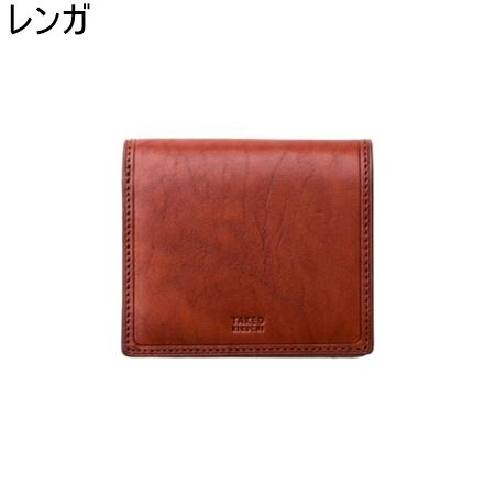 タケオ キクチ TAKEO KIKUCHI 財布 折財布 コルティ 二つ折り財布 カード段8 ブランド 正規品 新品 ギフト プレゼント 人気 おすすめ 誕生日 記念日 クリスマス 送料無料 ラッピング無料_3