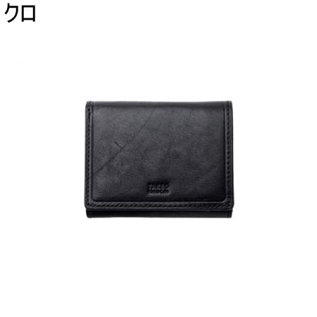 タケオ キクチ TAKEO KIKUCHI 財布 折財布 コルティ 三つ折り財布 カード段8 ブランド 正規品 新品 ギフト プレゼント 人気 おすすめ 誕生日 記念日 クリスマス 送料無料 ラッピング無料_1
