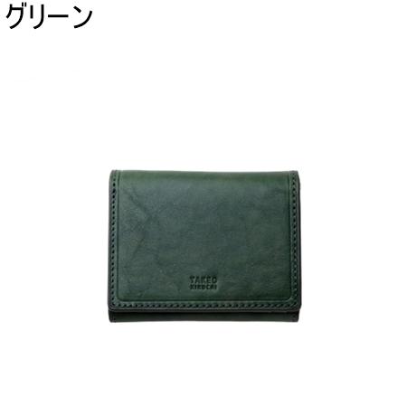 タケオ キクチ TAKEO KIKUCHI 財布 折財布 コルティ 三つ折り財布 カード段8 ブランド 正規品 新品 ギフト プレゼント 人気 おすすめ 誕生日 記念日 クリスマス 送料無料 ラッピング無料_2