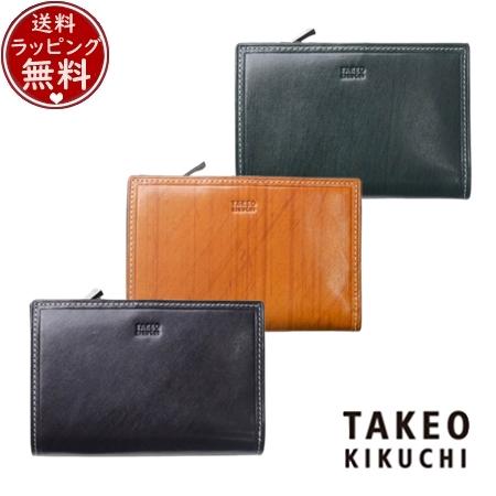 【送料無料】【ラッピング無料】タケオ キクチ TAKEO KIKUCHI  財布 折財布 シーズン 二つ折り財布 カード段10  の通販は