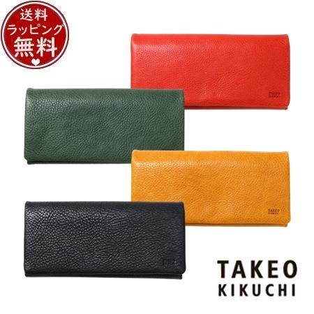 タケオ キクチ TAKEO KIKUCHI 財布 ソフィア 財布 長財布 カード段16  ブランド 正規品 新品 ギフト プレゼント 人気 おすすめ 誕生日 記念日 クリスマス 送料無料 ラッピング無料