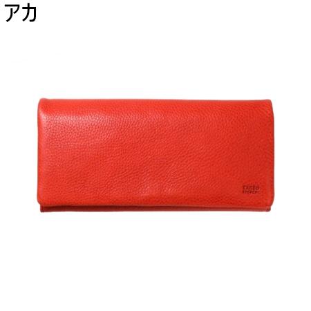 タケオ キクチ TAKEO KIKUCHI 財布 ソフィア 財布 長財布 カード段16 ブランド 正規品 新品 ギフト プレゼント 人気 おすすめ 誕生日 記念日 クリスマス 送料無料 ラッピング無料_4
