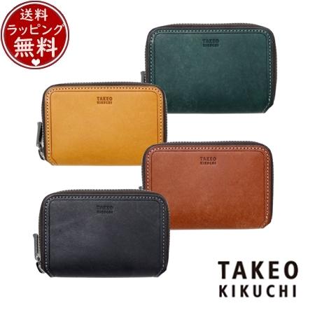 タケオ キクチ TAKEO KIKUCHI 財布 ケース マルゴ カードケース兼用 小銭入れ  ブランド 正規品 新品 ギフト プレゼント 人気 おすすめ 誕生日 記念日 クリスマス 送料無料 ラッピング無料