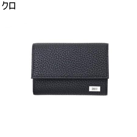 タケオ キクチ TAKEO KIKUCHI 財布 折財布 ビル 三つ折り財布 カード段2 ブランド 正規品 新品 ギフト プレゼント 人気 おすすめ 誕生日 記念日 クリスマス 送料無料 ラッピング無料_1